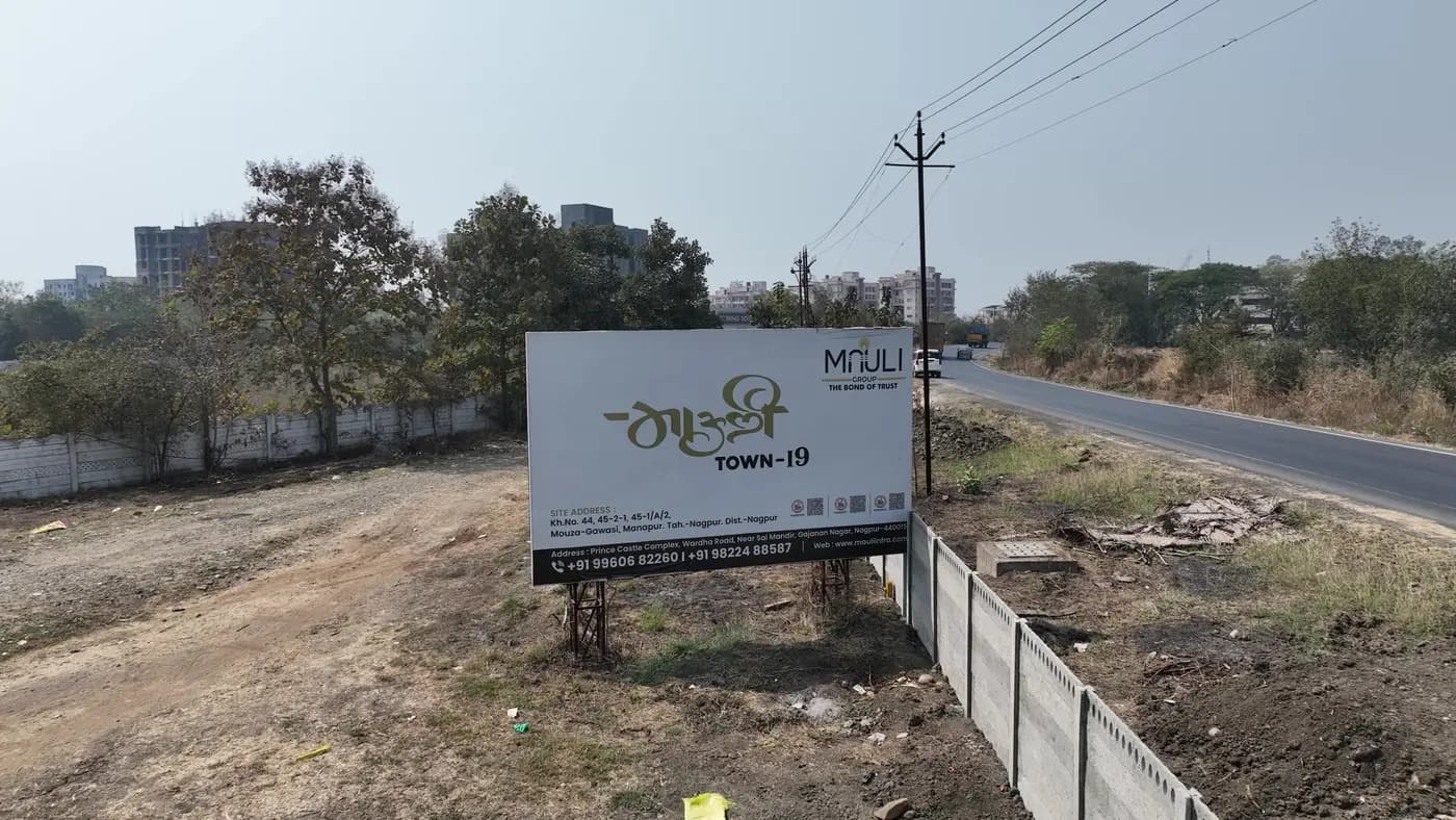 Mauli Town 30, 31 & 32